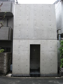 450px-Azuma_house.JPG
