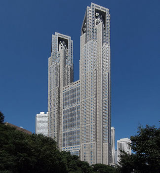 555px-Tokyo_Metropolitan_Government_Building_No.1_200908.jpg